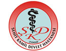 Şehitkamil Devlet Hastanesi logo
