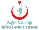 Halfeti İlçe Devlet Hastanesi logo
