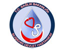 Suşehri Devlet Hastanesi logo
